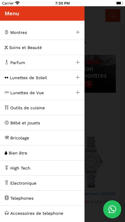 Yaando Shopping en ligne Maroc screenshot-3