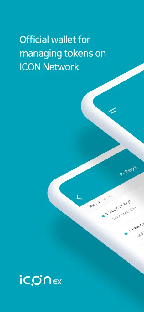 ICONex - ICON Wallet