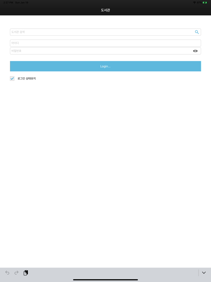 이씨오 범용뷰어
