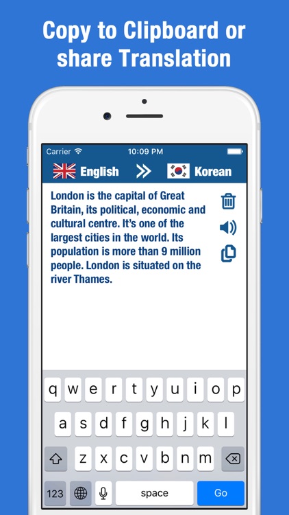 Korean English Translator. screenshot-3