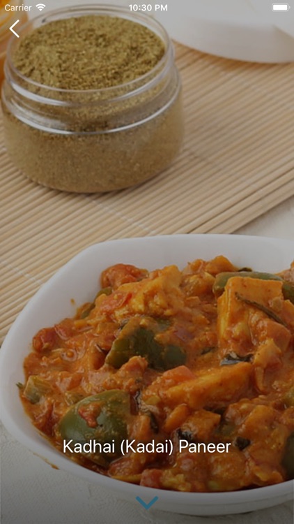 Paneer House in English