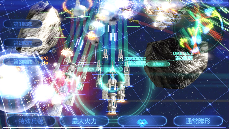 #1. AbyssFleet (iOS) 由: OMEGA POINT