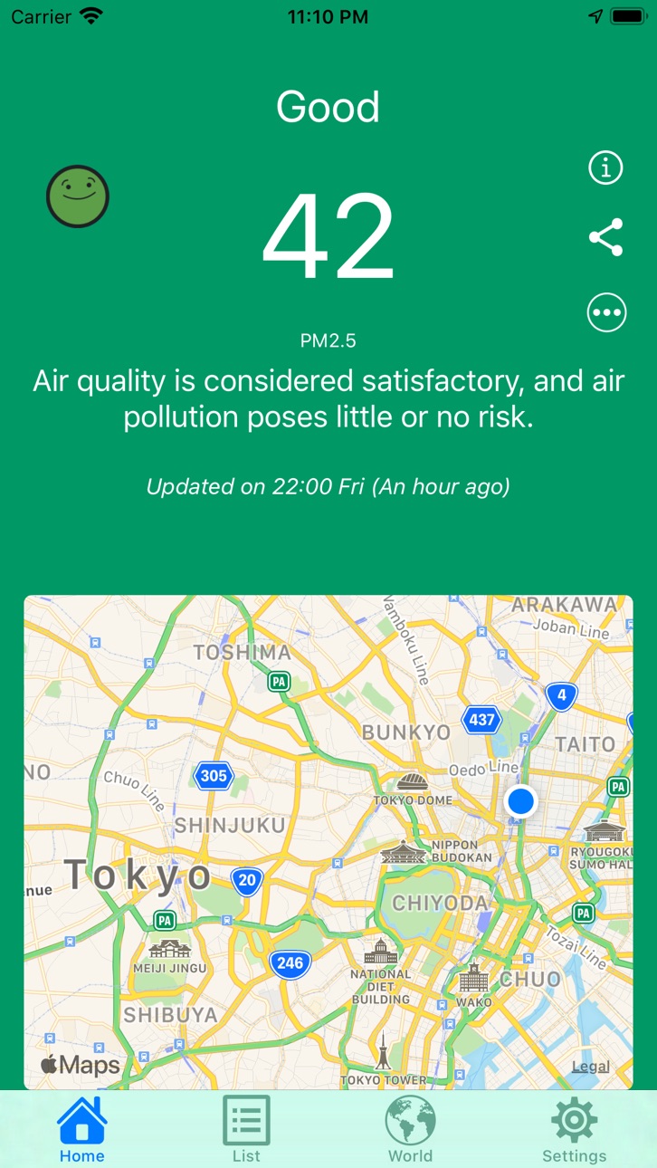 iPhone screenshot
