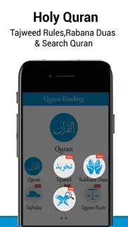 quran reading® – quran mp3 iphone screenshot 1