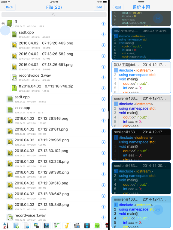 luai5.2.1$のおすすめ画像5