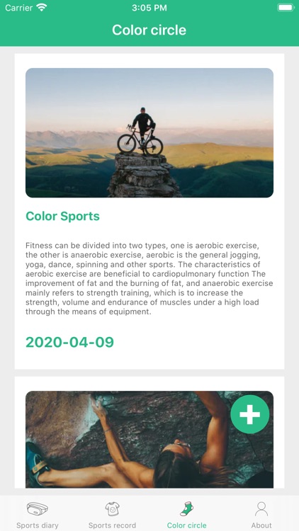 ColorTrackTool screenshot-4