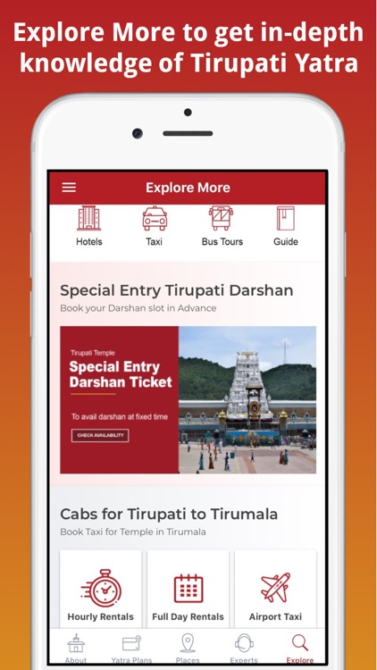 Tirupati Balaji screenshot-4