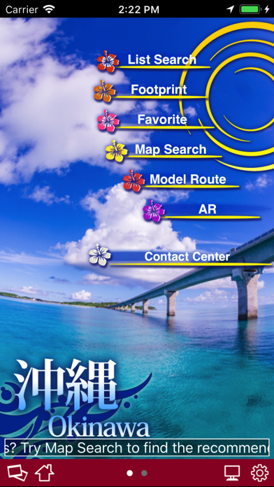 Okinawa2Go! Screenshot
