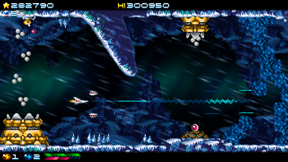 Super Hydorah screenshot