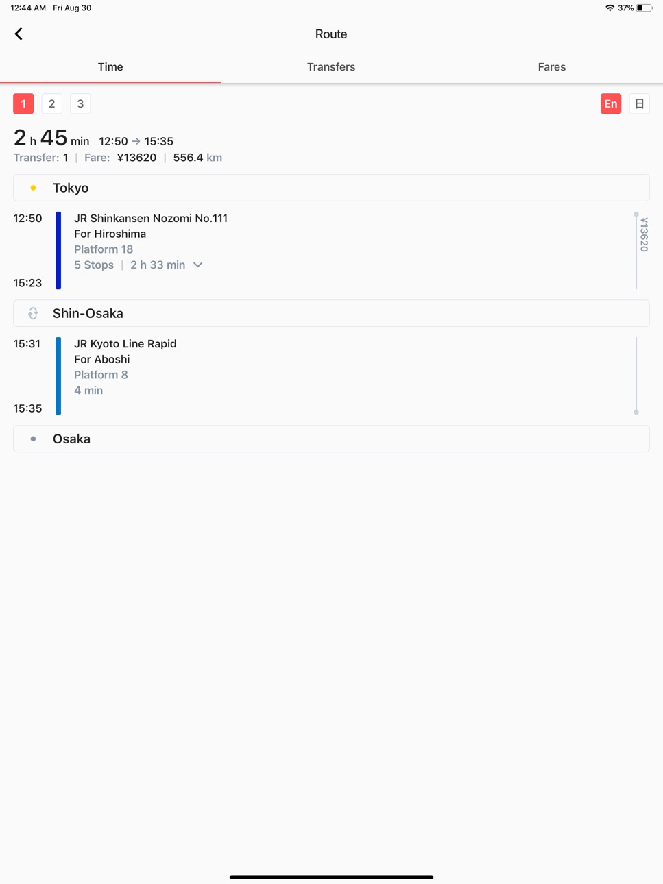 iPad screenshot