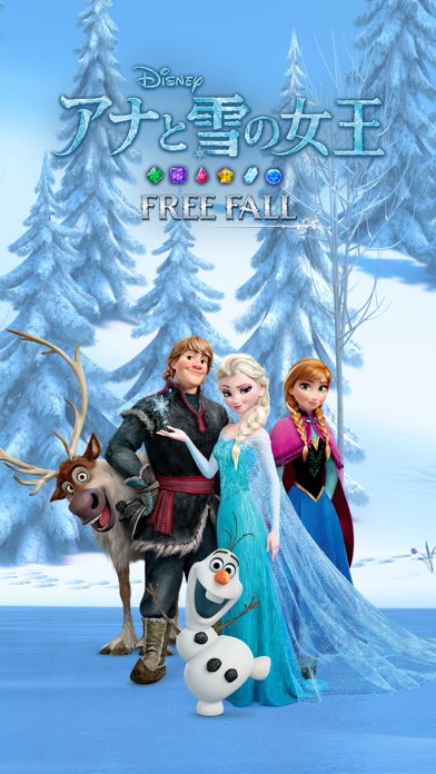 アナと雪の女王： Free Fall screenshot1