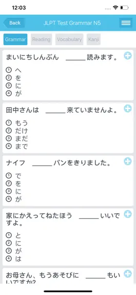 Game screenshot JLPT Toàn Thư apk