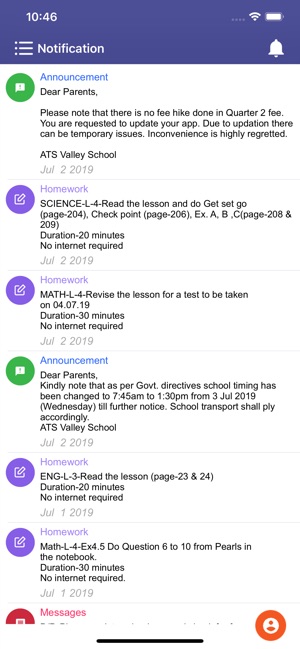 ATS Valley School,Dera Bassi(圖4)-速報App