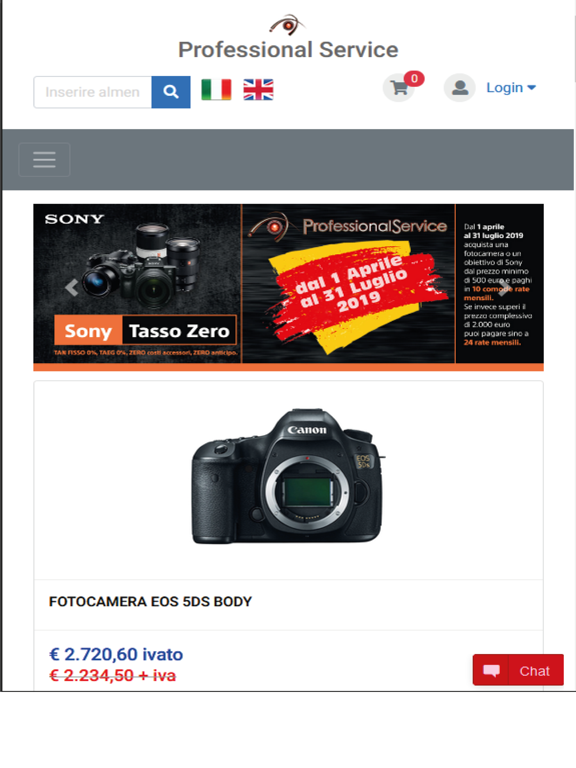 Screenshot #4 pour Professional Service