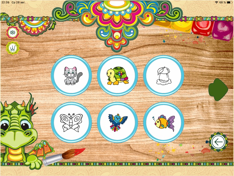 Super Coloring book - drawing screenshot-4