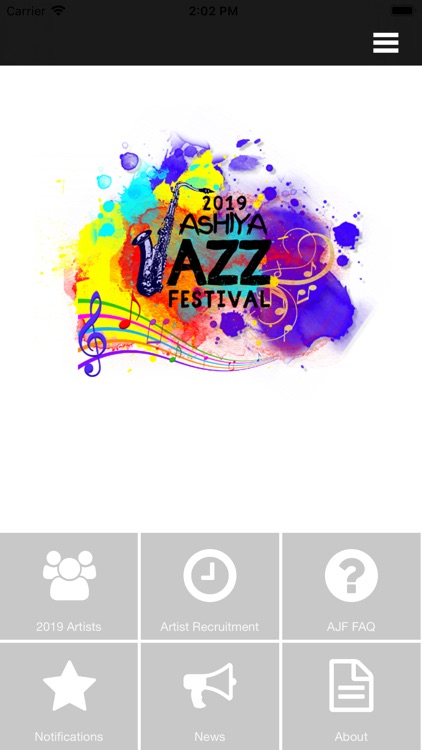 Ashiya Jazz Festival