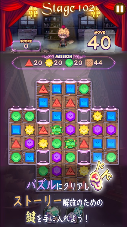 ペティト「PETITO」