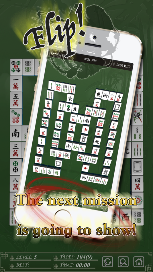 #2. Mahjong Flip - Matching Game (iOS) By: Gempro Technology Inc.