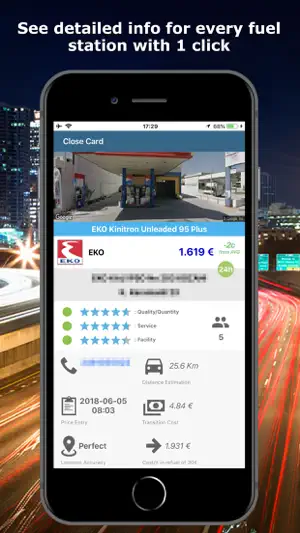 fuelGR screenshot 1