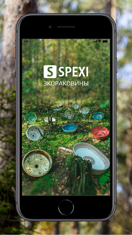 Spexi эко раковины screenshot-0