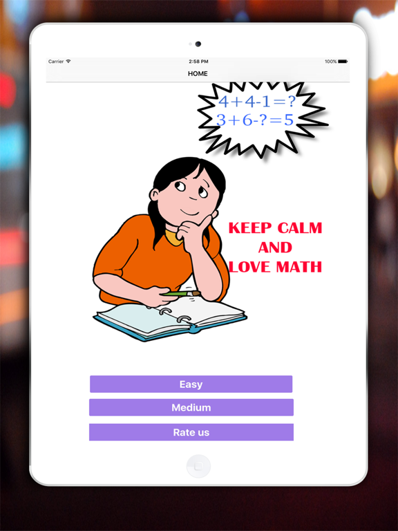 Screenshot #5 pour easy math game  +