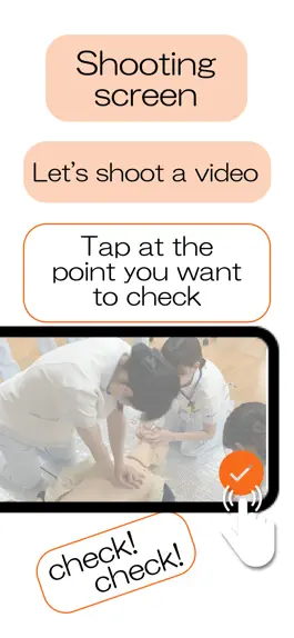 Game screenshot SimVideo apk