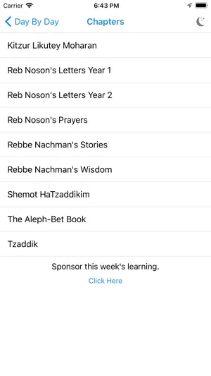 The Breslov App screenshot 2