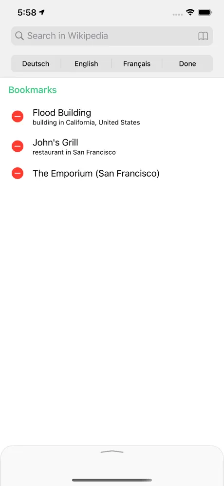 Nearest interesting places