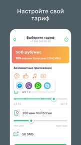 Скриншот