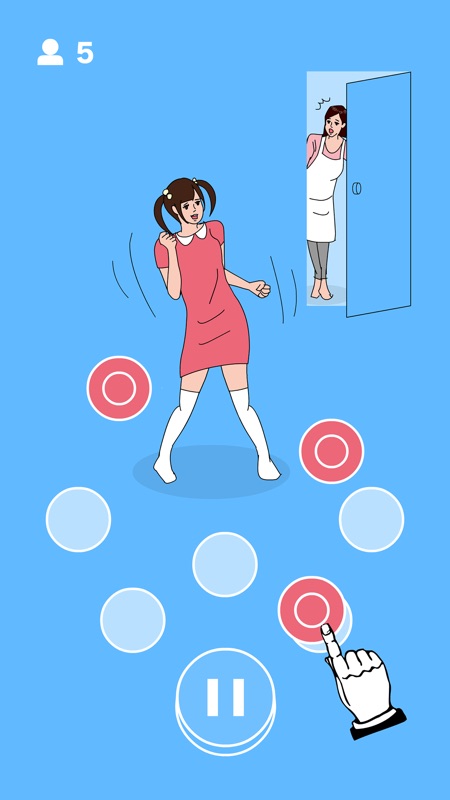 うしろ！うしろ！ screenshot 2