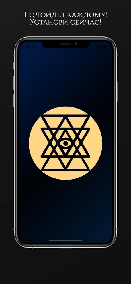 Moon Calendar Horoscope