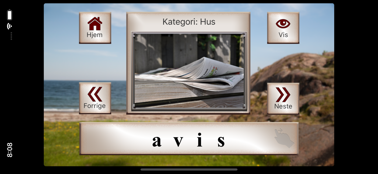LES 2 HD (Norge)