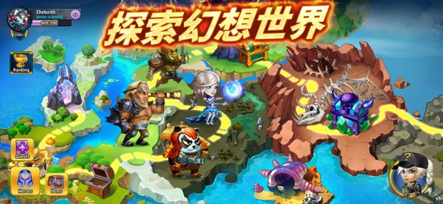 战斗竞技场：英雄大冒险(圖5)-速報App