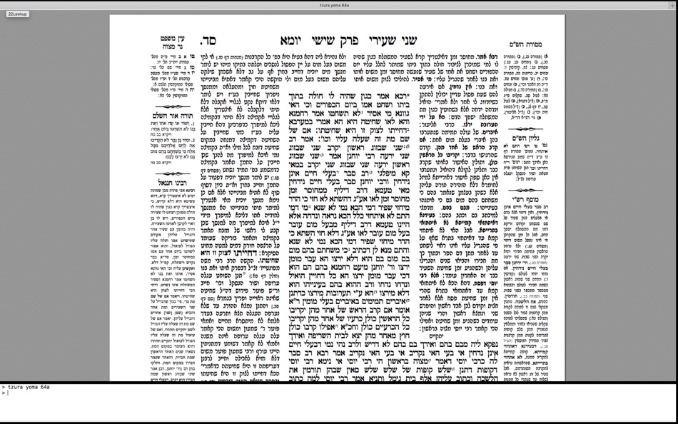 #2. 22Lookup (macOS) 由: Jan BUCKLER