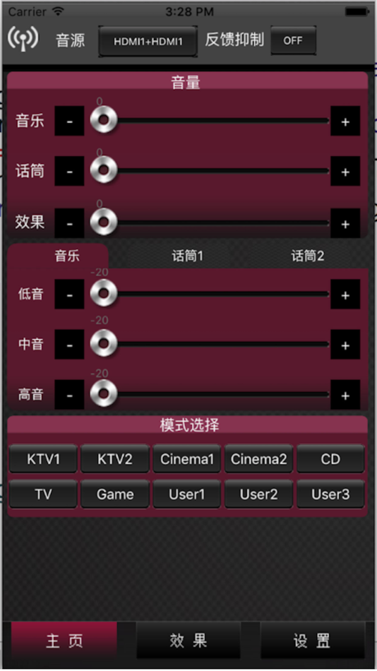 #2. K-AUDIO-72 (iOS) 由: HMAUDIO Technology Co.,Ltd