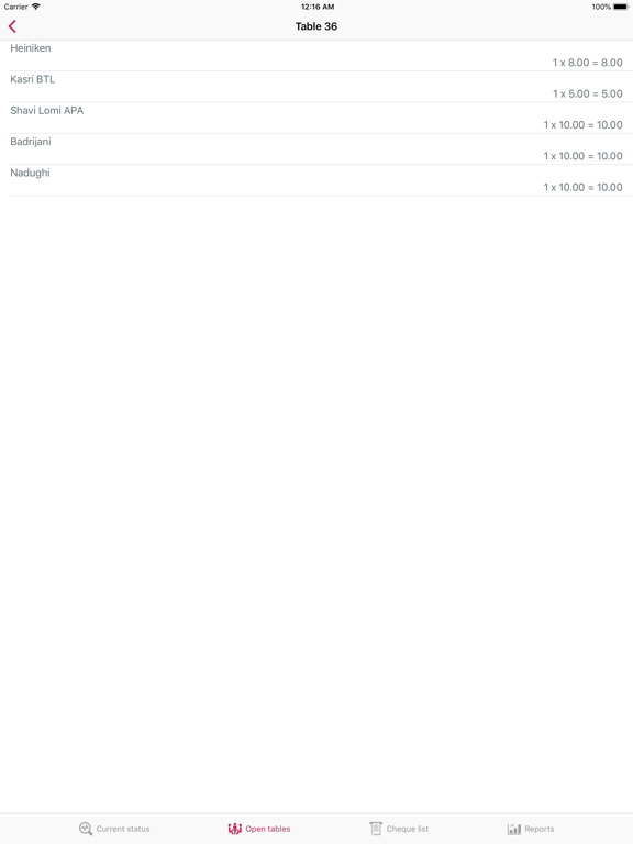 guscom.MMS iPad screenshot