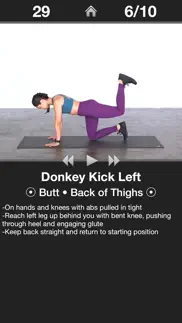daily butt workout - trainer iphone screenshot 1