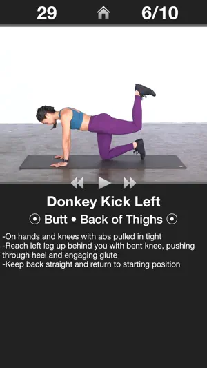 Daily Butt Workout - Booty screenshot 1