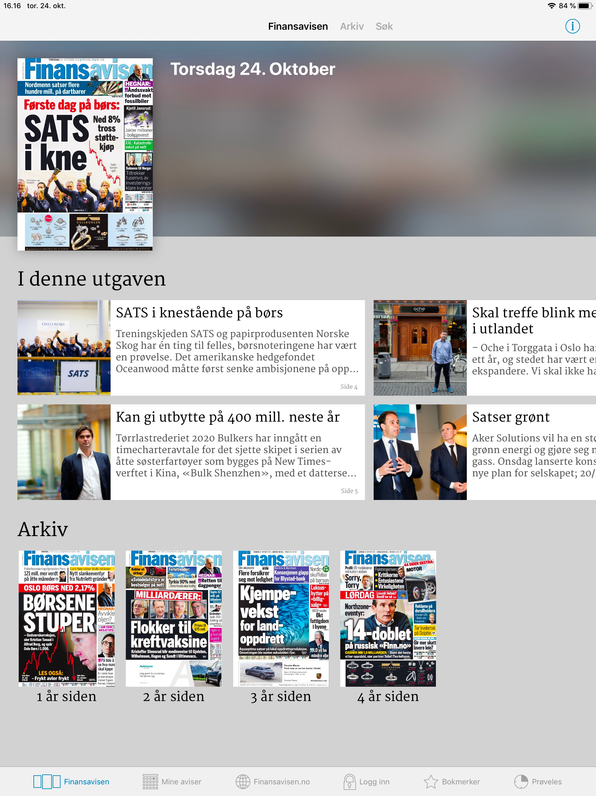 Finansavisen eAvis