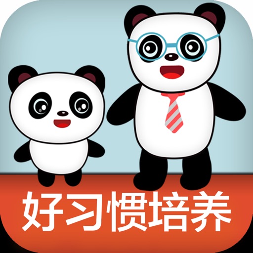 Panda Good Habit in Chinese icon