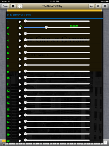 精品政经书籍合集 iPad screenshot 3 - Book app