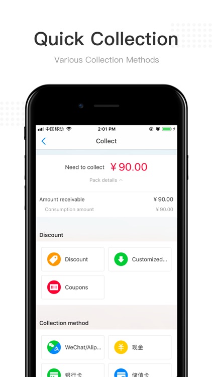 D  Cloud POS screenshot-3