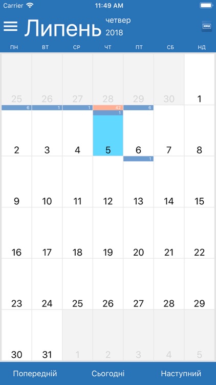 ASKOD Executive AWP screenshot-3