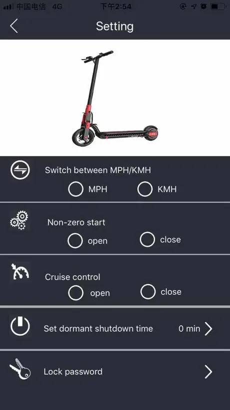 AovoScooter