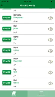 learn lebanese dialect easy iphone screenshot 4