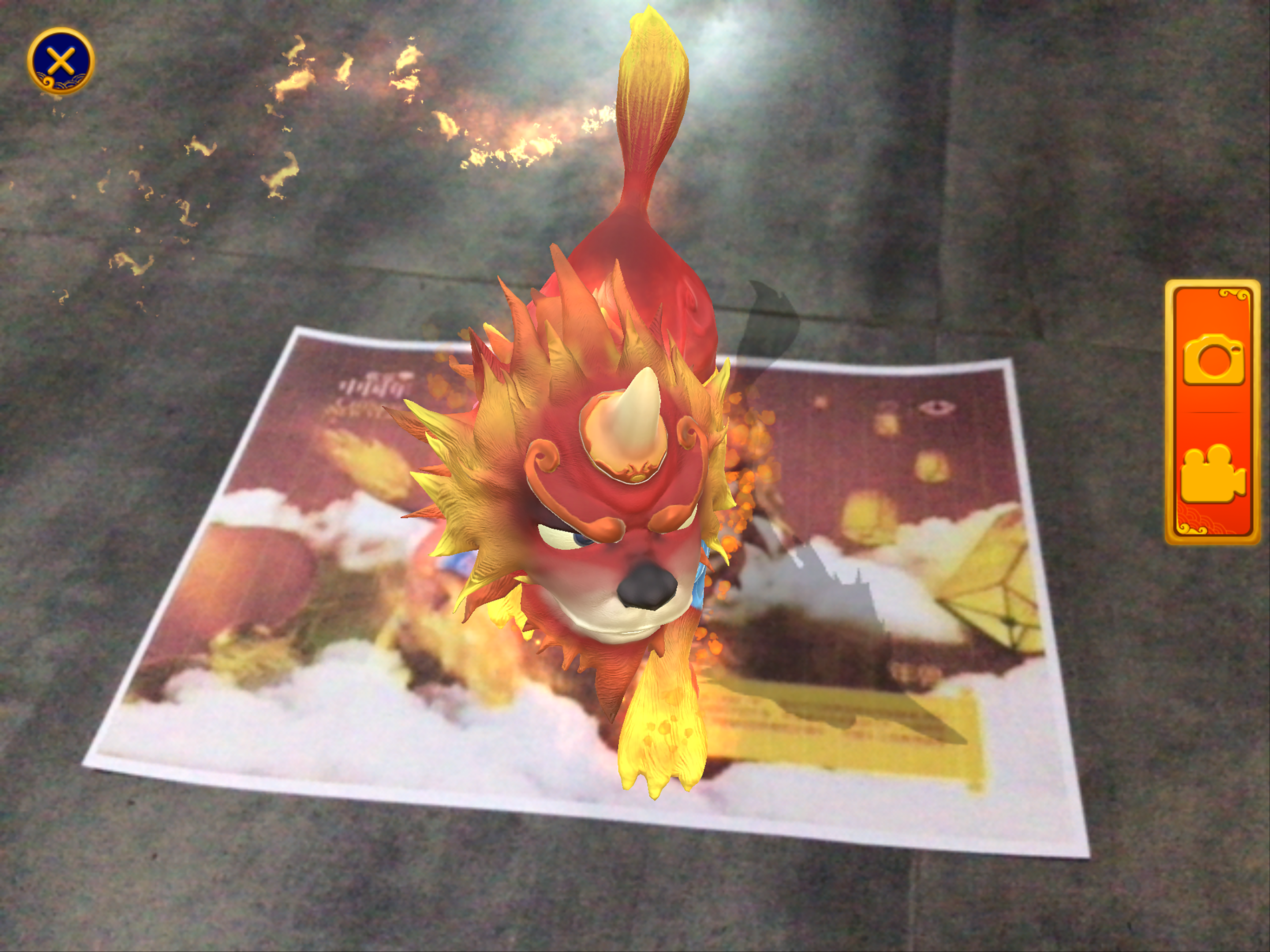 欢乐中国节