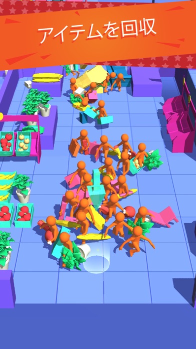 screenshot of Crazy Shopping 2