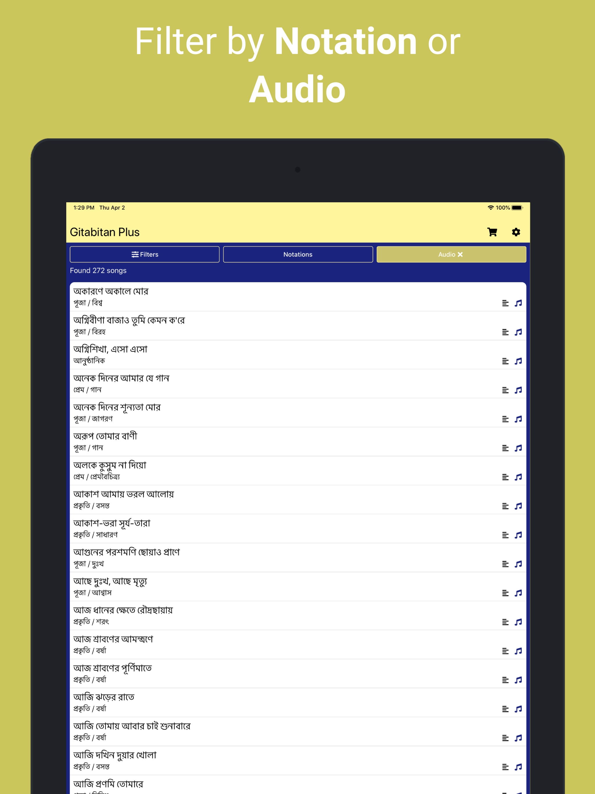 https://is1-ssl.mzstatic.com/image/thumb/Purple113/v4/dc/99/b2/dc99b277-90e5-ead2-b35f-aaae7ec16f05/pr_source.jpg/2048x2732.png