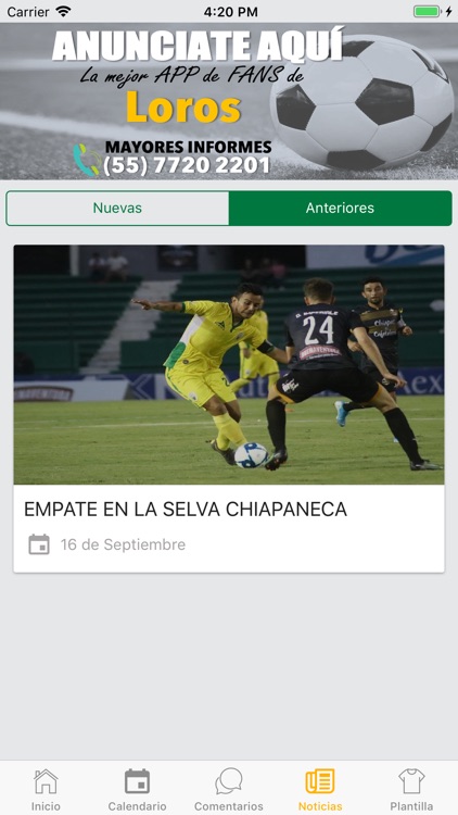 Loro Fan screenshot-3