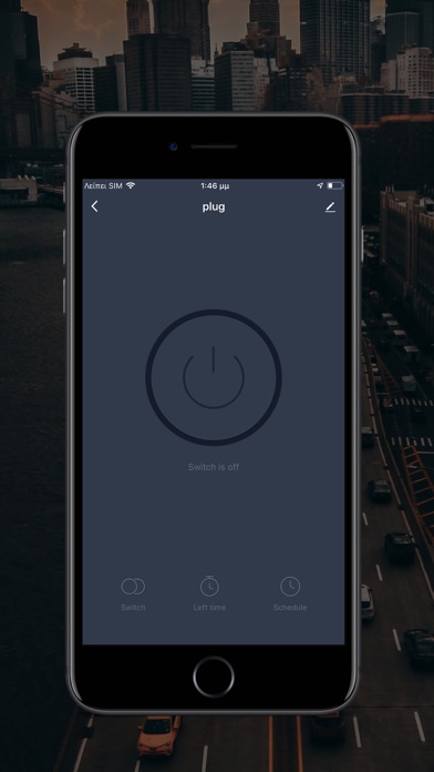 Screenshot #2 pour EUROLAMP Smart